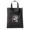Mini Bag for Life Thumbnail